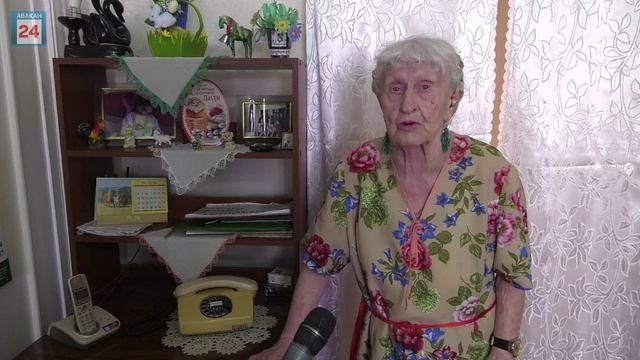 Ровесница города: 95-й День рождения встретила труженица тыла абаканка Нина Алексеевна Ананьина