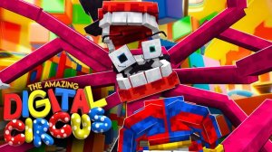 Бог Кейн_ Удивительный Цифровой Цирк _ Аддон для Minecraft BE