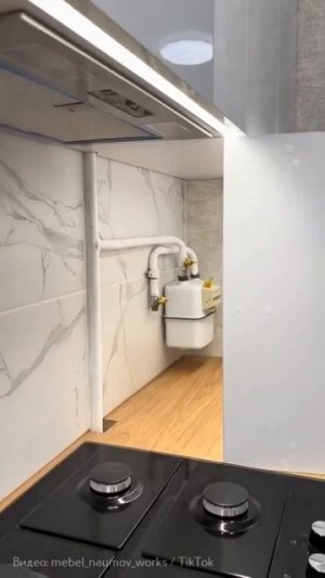 Отличный способ замаскировать газовую трубу на кухне, возьмите себе на заметку