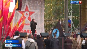 Музыкальный дуэт «Илай и Свой» завершил свой концертный тур в Курганской области