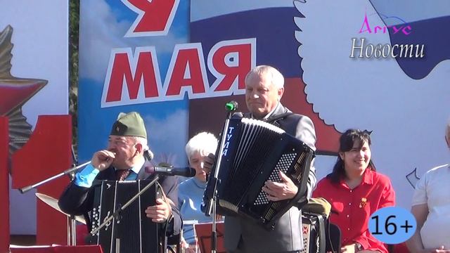 Новости Кувандыкского муниципального округа Оренбургской области (2) смотреть онлайн