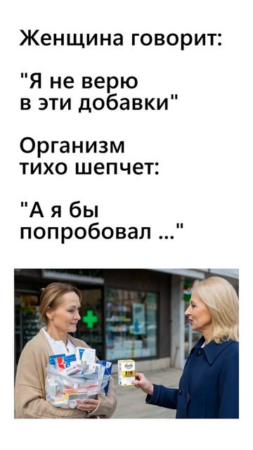 а я бы попробовал смотреть онлайн