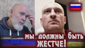 Щас мы научим Путина воевать.  🔥Рулетка🔥