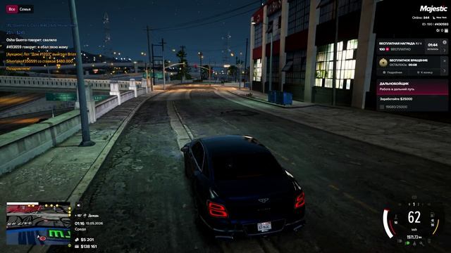 Grand Theft Auto V Legacy - 2026-05-13 01-19-40