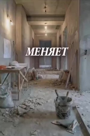 Семь решений для пола в коридоре