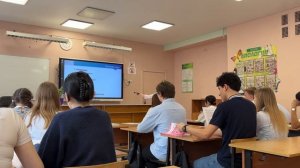 Открытый урок. Коноплева Елена Анатольевна