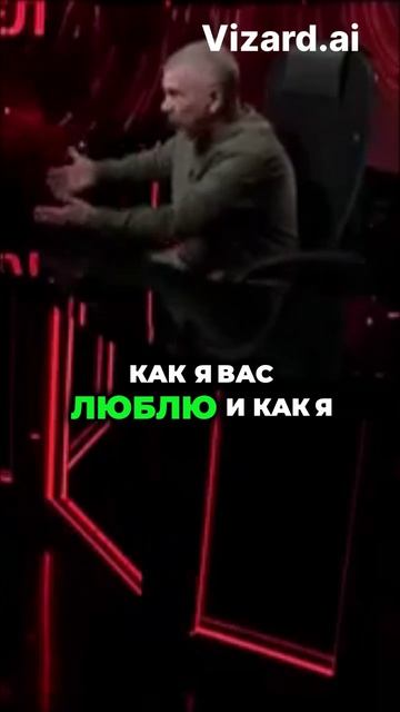 Почему Запад в истерике от спокойствия Путина_ _