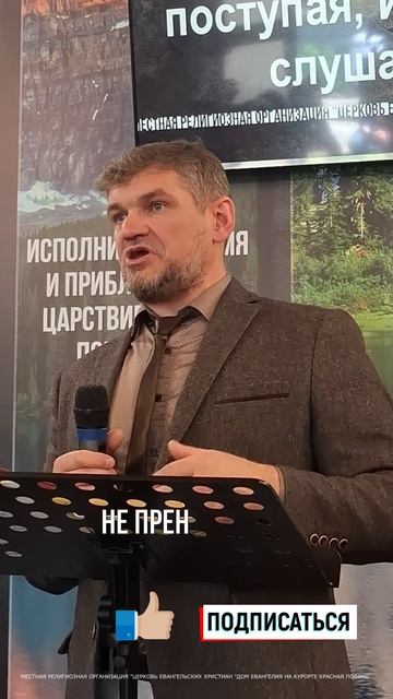 СЕБЯ ПОТОМ ДРУГИХ!  Виталий Дымов. Новое видео на нашем канале.