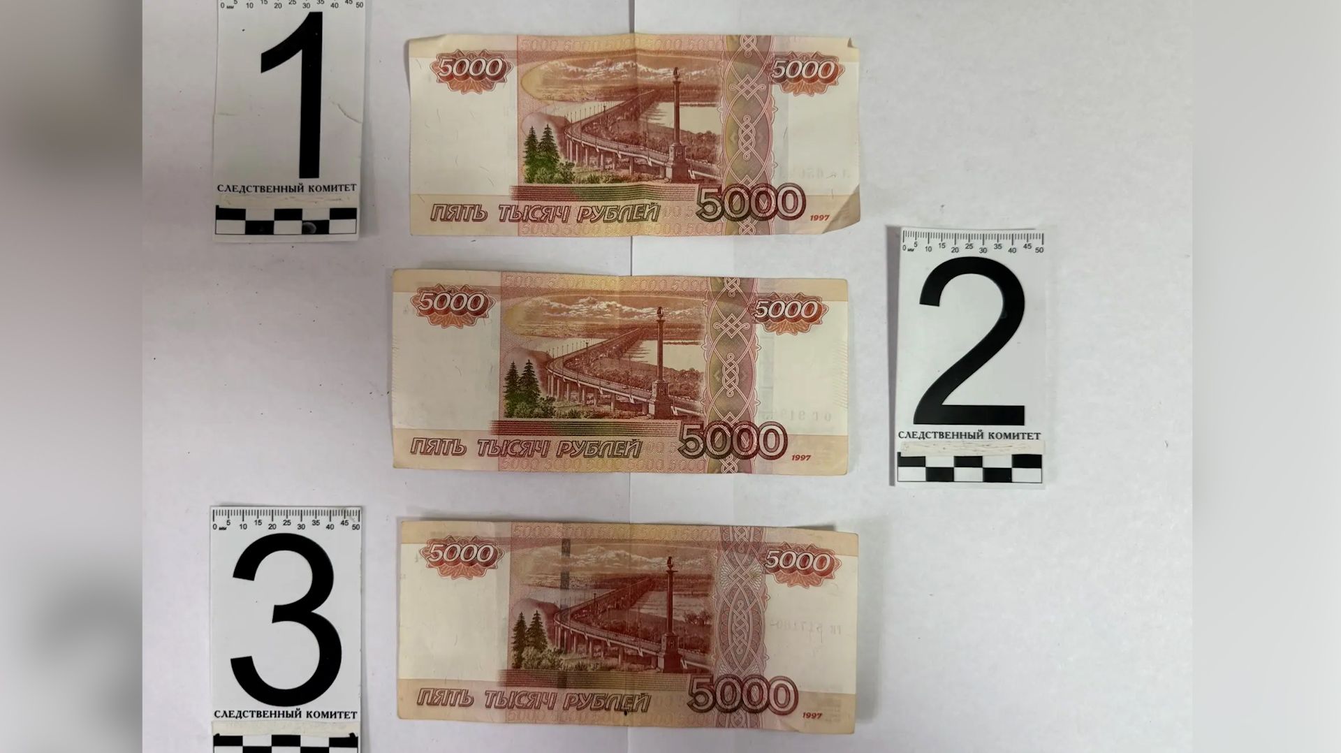 Преступление за преступлением