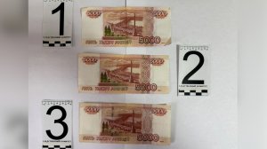 Преступление за преступлением