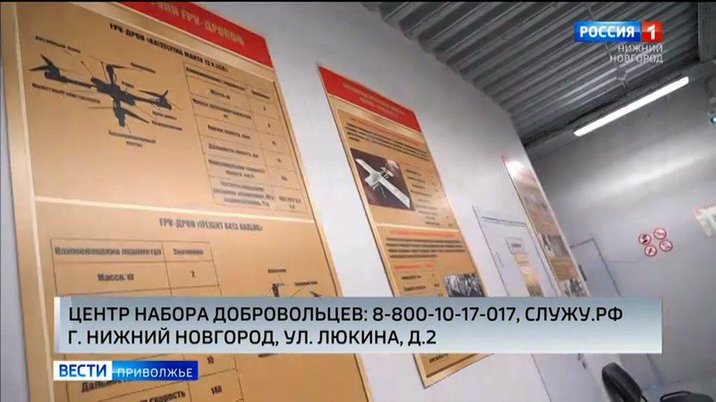 Новая группа добровольцев отправилась на подготовку перед участием в СВО