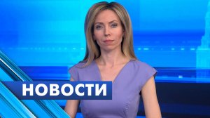 Главные новости Петербурга / 12 мая