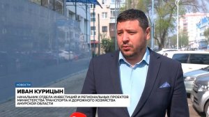 Новости 13.05.2026