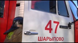 Сводка по пожарам