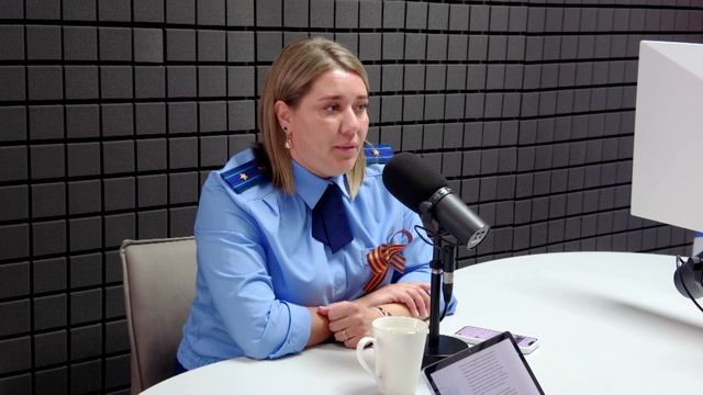 Радио + ТВ | Людмила Ивлева, старший помощник прокурора Прокопьевска