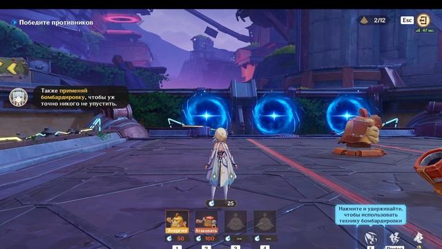 Genshin impact получила Кирару потратила всю мору))