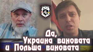 Идеолог полка Калиновского уплыл в заплыве.  🔥Рулетка🔥