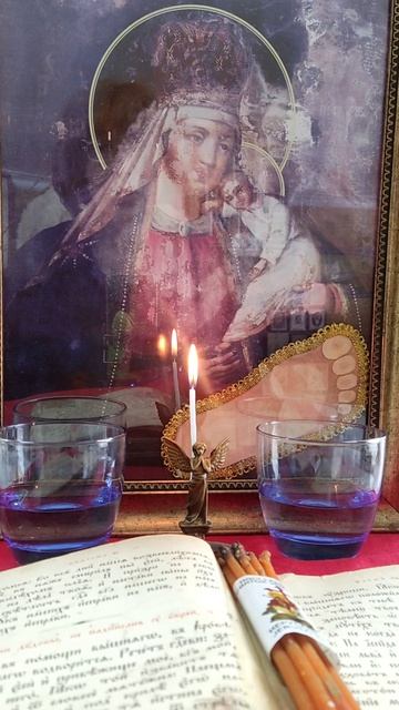 Под защитой Архангела Рафаила🙏 13мая😇#новинка#семья#работа#дом#здоровье# смотреть онлайн