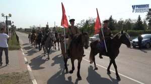Конный пробег 2026