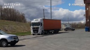 ОНФ проверил Президентский мост: на въездах с обеих сторон — колейность длиной около километра, пунк