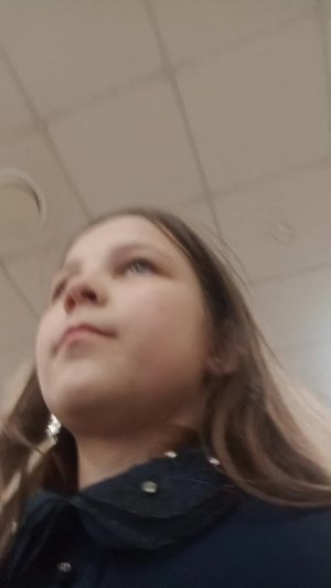 найду есть