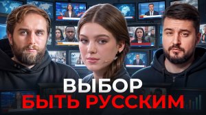 Кто стоит за украинской элитой? | Дарина Боровик | Честный подкаст