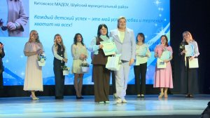 Подвели итоги регионального конкурса «Педагог года - 2026»