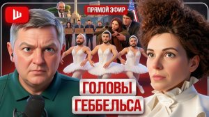 ЭКСТРЕННО! ШЕЛЕС/ЛАТЫН:ПЛОТИНА РУХНУЛА! МЕНДЕЛЬ ПОСТАВИЛА ТОЧКУ В СУДЬБЕ ЗЕ. ЕРМАК В ОПАСНОСТИ!