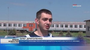 Новости Волгограда и области 13.05.2026 17-00