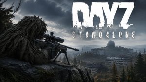 [DAYZ] Нарезка с турнира!