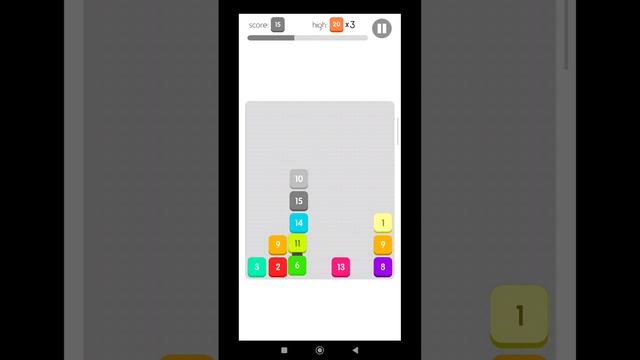 игра 20 до 20