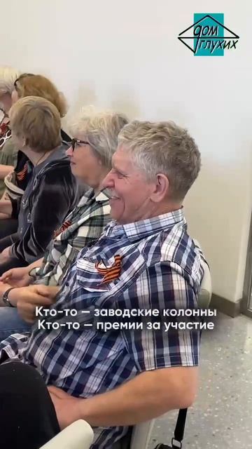 🌼 Викторина «Мир, труд, май» в Казани смотреть онлайн