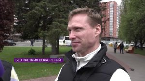 Новости Калининграда — итоги дня, 13 мая 2026 каскад тв