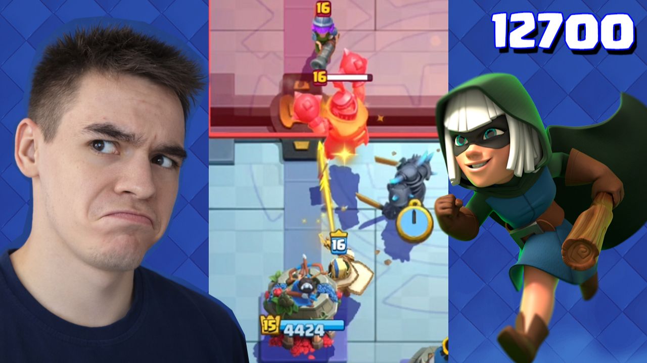 ПУШУ 12700 КУБКОВ В CLASH ROYALE