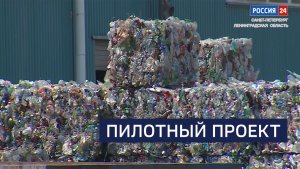 ВЕСТИ 24  Санкт-Петербург от 13.05.2026