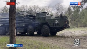 Расчеты «Торнадо-С» уничтожили командный пункт ВСУ на Харьковском направлении