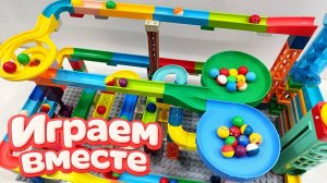АСМР КОНСТРУКТОР ЛЕГО С ГОРКАМИ, ШАРИКАМИ ВИТЕХ ДЛЯ ДЕТЕЙ №5🟢 РАЗВИВАЮЩИЕ ИГРУШКИ ДЛЯ ДЕТЕЙ 🟢