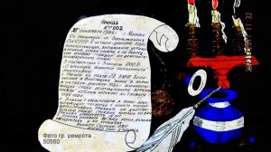 ДЕМБЕЛЬСКАЯ...