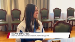Бронза Европы