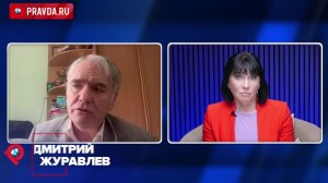 Маски сброшены: за какую услугу Западу Зеленскому придётся платить по полной