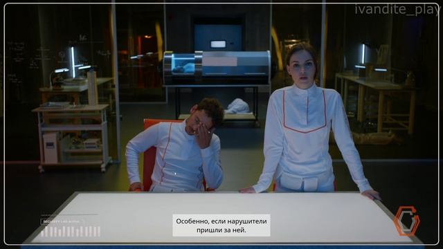 Прохождение The Complex # 1(Без Комментариев)
