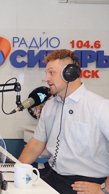 Про себя
