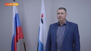 ВЫСОКОСКОРОСТНОЙ МОБИЛЬНЫЙ ИНТЕРНЕТ ПОЯВИЛСЯ В ТИЛИЧИКАХ • НОВОСТИ КАМЧАТКИ