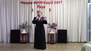 Плач матери- Светлана Мелёхина