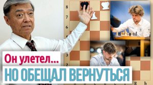 31) Ван Форест – Карлсен, 2026. Jorden van Foreest – Magnus Carlsen