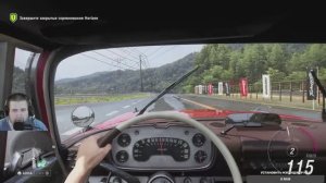 Forza Horizon 6 Стрим На Gigabyte GeForce RTX 5060 8gb Прохождение#2