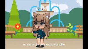 почему пропал актив 😭😭