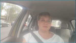И поработала и отдохнула.