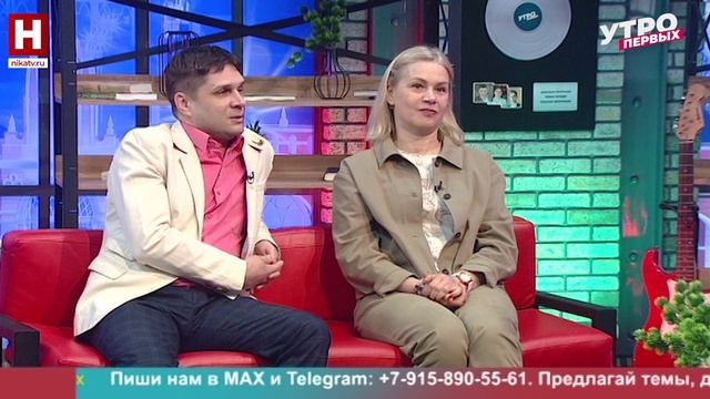 Алексей Соколов и Елена Синюкова. Специальность кукловоды | УТРО ПЕРВЫХ