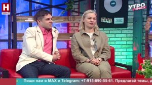 Алексей Соколов и Елена Синюкова. Специальность кукловоды | УТРО ПЕРВЫХ